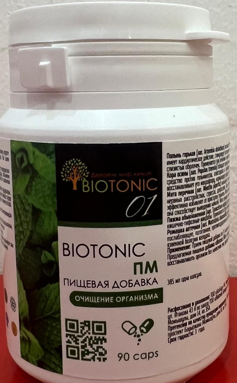 Biotonic ПM  90 капсул